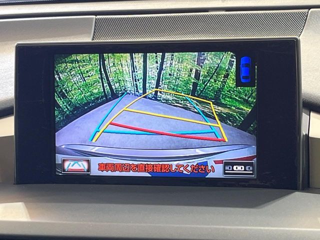 TOYOTA LEXUS NX200t 2015