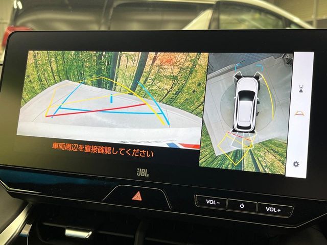 TOYOTA HARRIER 2WD 2023