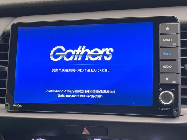 HONDA FIT e:HEV 2023