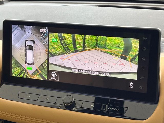 NISSAN X-TRAIL HYBRID 4WD 2023