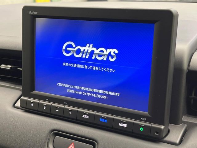 HONDA VEZEL e:HEV 2022