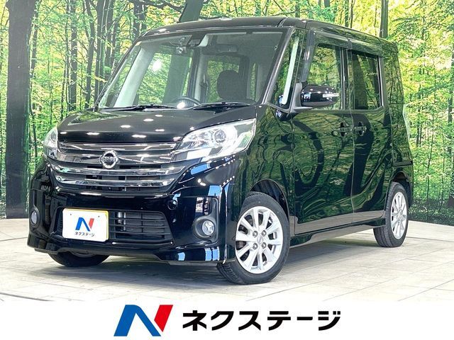 NISSAN DAYZ ROOX 2014