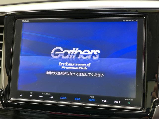 HONDA ODYSSEY HYBRID 2016