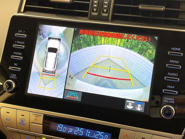 TOYOTA LANDCRUISER PRADO 2022