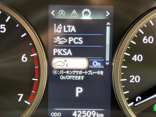 TOYOTA LEXUS NX300 AWD 2019