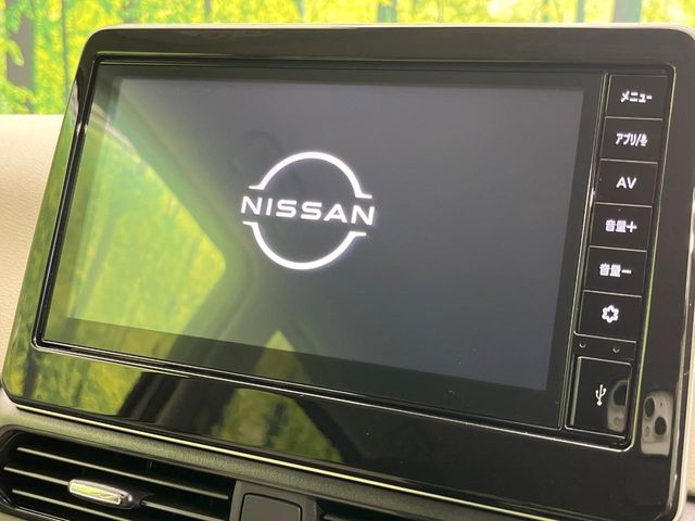 NISSAN DAYZ 2025