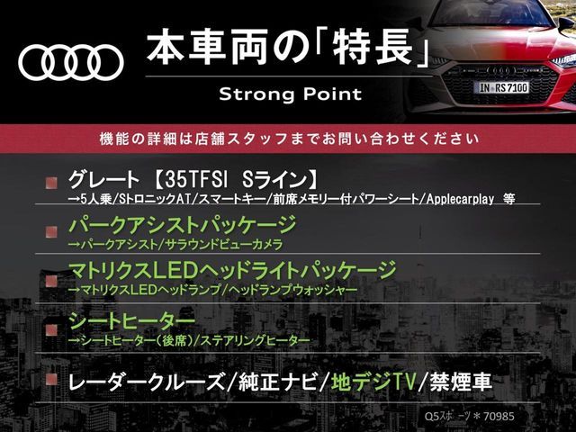 AUDI AUDI A4 AVANT 2021