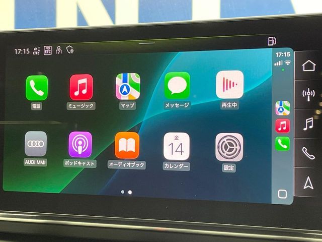 AUDI AUDI A4 AVANT 2021