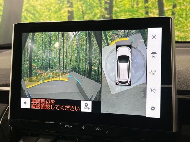 TOYOTA COROLLA CROSS HYBRID 2025