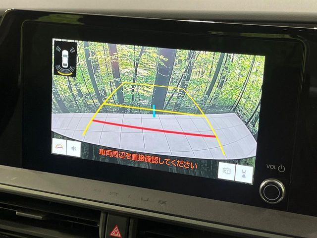 TOYOTA PRIUS 4WD 2023