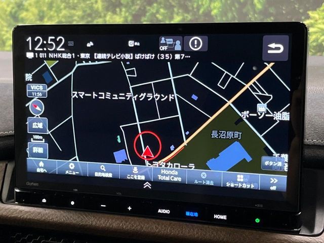 HONDA STEPWAGON e:HEV SPADA 2022