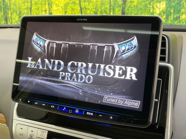 TOYOTA LANDCRUISER PRADO 2023