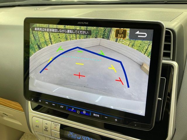 TOYOTA LANDCRUISER PRADO 2023