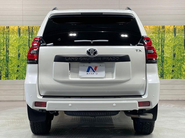 TOYOTA LANDCRUISER PRADO 2023