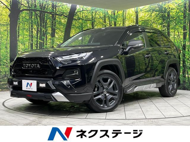 TOYOTA RAV4 HYBRID 4WD 2023