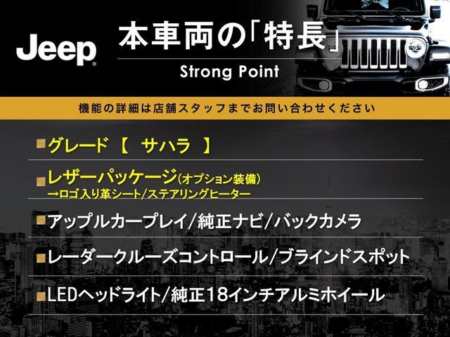 JEEP JEEP WRANGLER UNLIMITED 2020