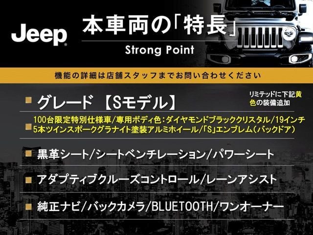 JEEP JEEP CHEROKEE 2020