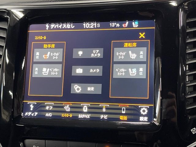 JEEP JEEP CHEROKEE 2020