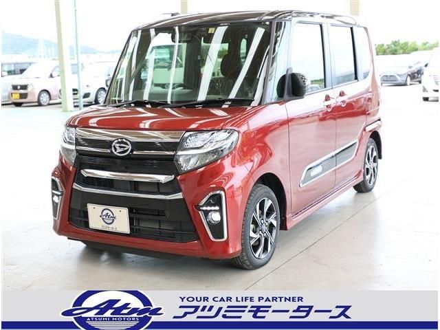 DAIHATSU TANTO CUSTOM 2022