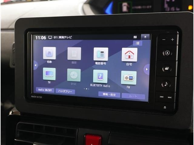 DAIHATSU TANTO CUSTOM 2022