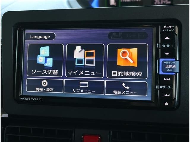 DAIHATSU TANTO CUSTOM 2022