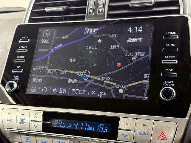 TOYOTA LANDCRUISER PRADO 2023