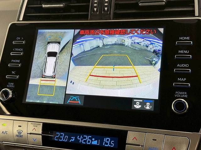 TOYOTA LANDCRUISER PRADO 2023