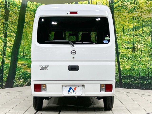NISSAN NV100 CLIPPER 2020