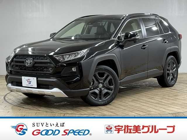 TOYOTA RAV4 4WD 2023