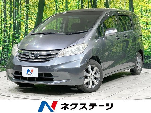 HONDA FREED 2012