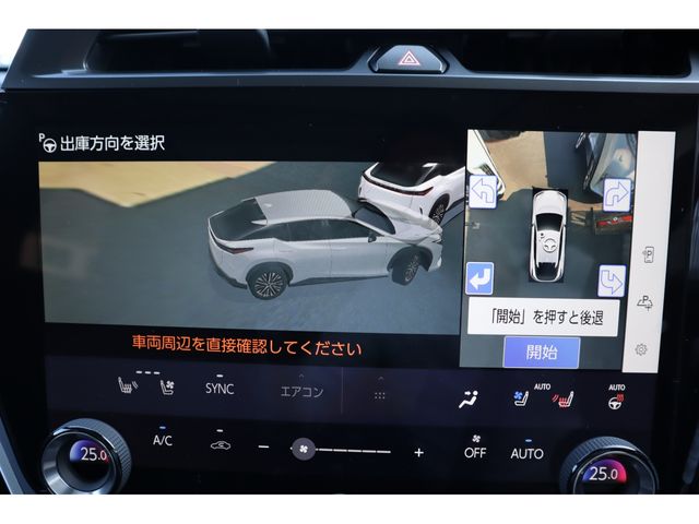 TOYOTA LEXUS RZ450e 2023