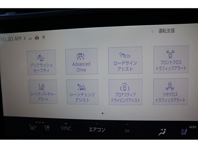 TOYOTA LEXUS RZ450e 2023