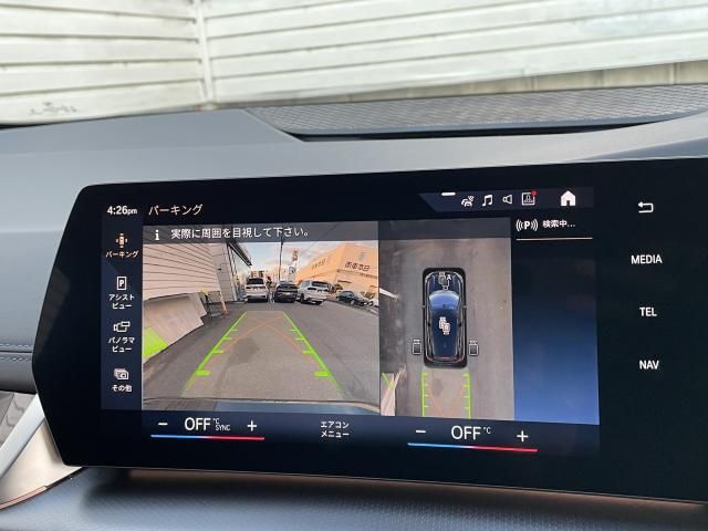 BMW BMW 2series Active Tourer 2023