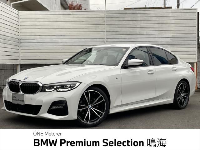 BMW BMW 3series sedan 2021