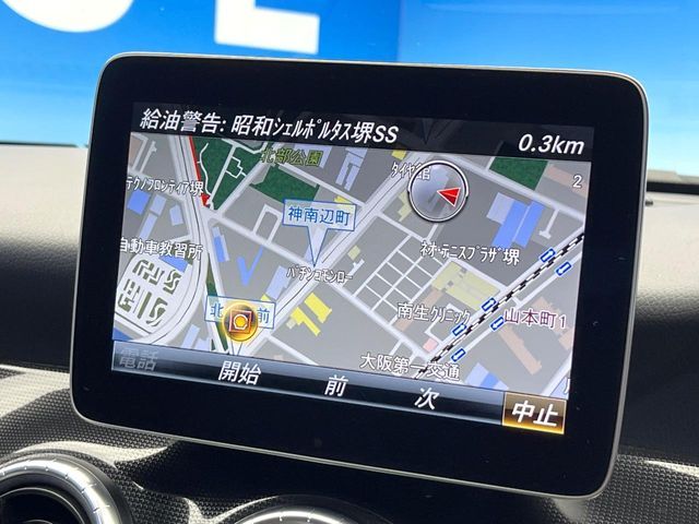 MERCEDES BENZ MERCEDES BENZ CLA Shooting Brake 2018