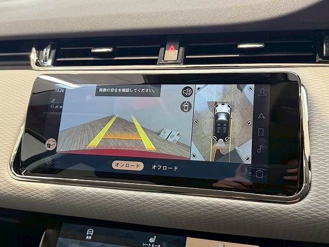 ROVER ROVER RANGE ROVER EVOGUE 2023