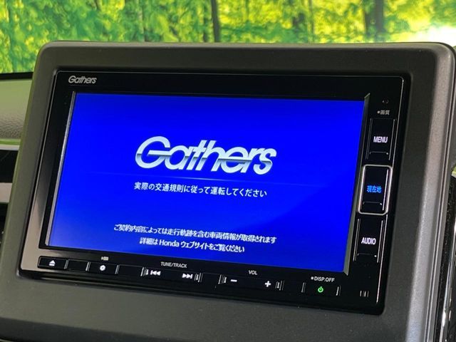 HONDA N BOX CUSTOM 2022