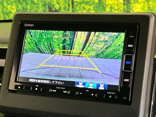 HONDA N BOX CUSTOM 2022