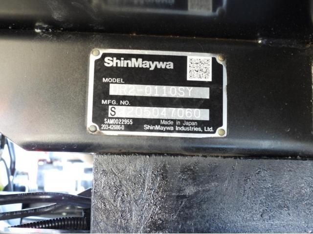 MITSUBISHI CANTER 2022