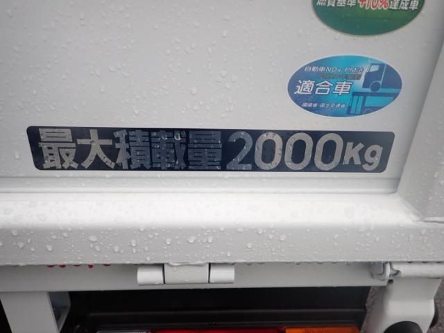 MITSUBISHI CANTER 2025
