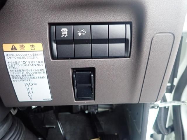 MITSUBISHI CANTER 2025