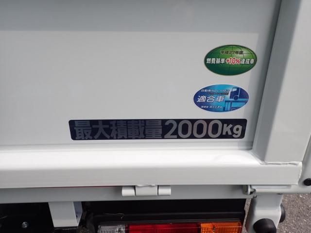 MITSUBISHI CANTER 2025