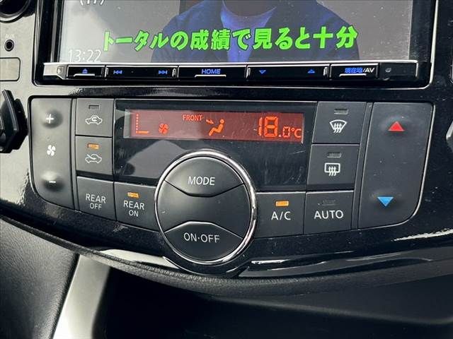 NISSAN SERENA  S-HYBRID 2014