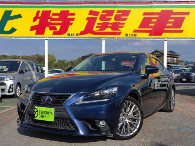 TOYOTA LEXUS IS300h 2014
