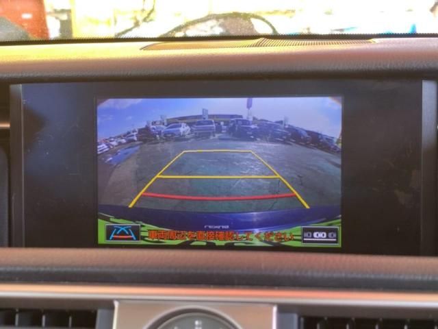 TOYOTA LEXUS IS300h 2014