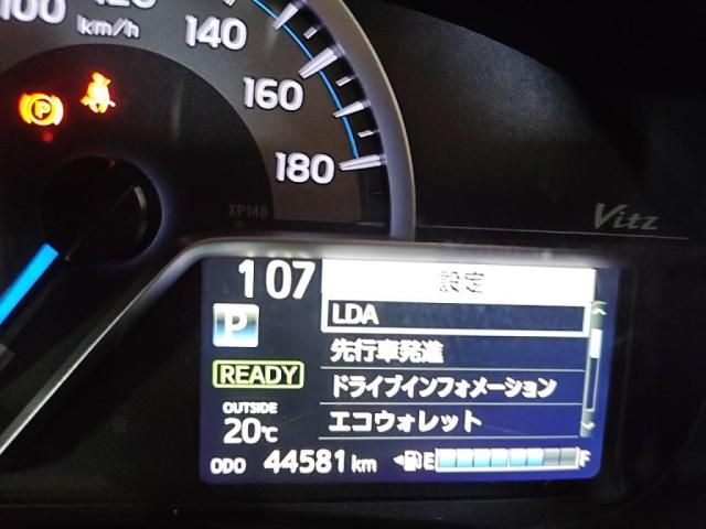 TOYOTA VITZ HYBRID 2017