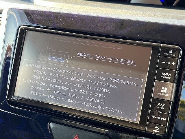 DAIHATSU TANTO CUSTOM 2017