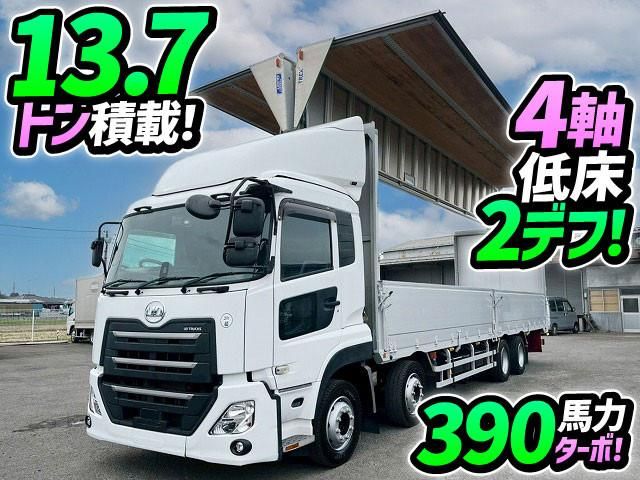NISSAN DIESEL Quon 2019