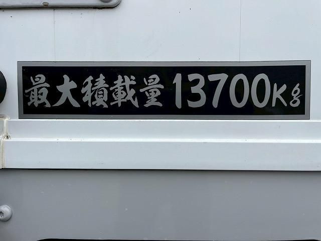 NISSAN DIESEL Quon 2019