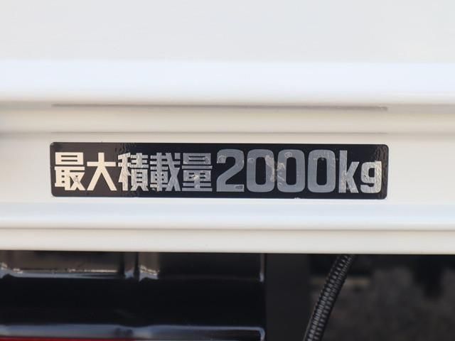 HINO DUTRO 2020